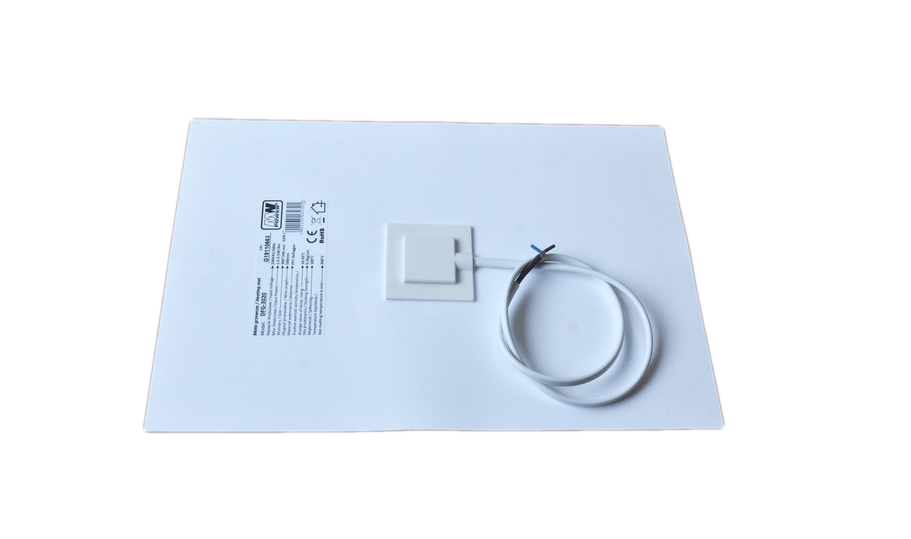 Grelna folija za ogledalo DFG-3020@12V